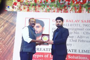 gyan ballabh sahay