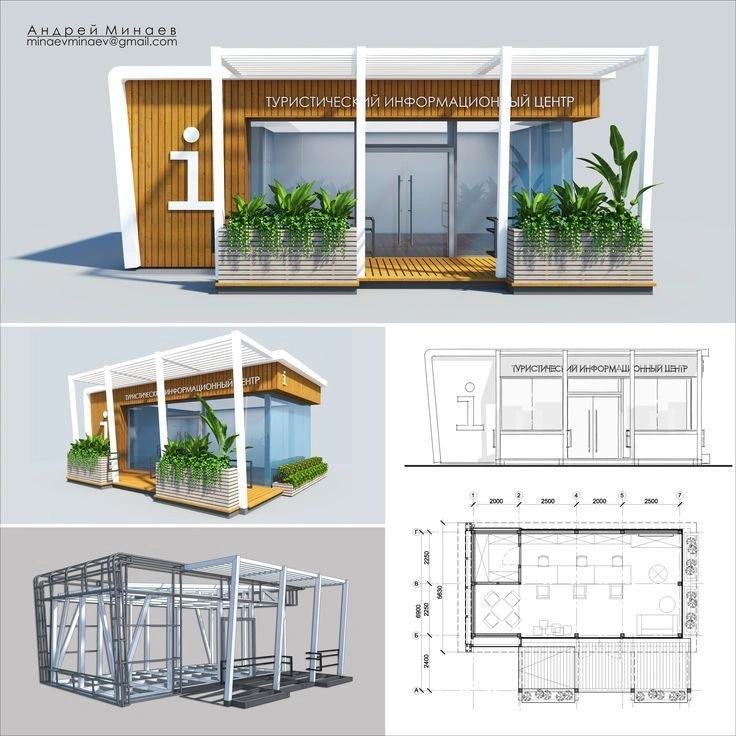 building design and construction